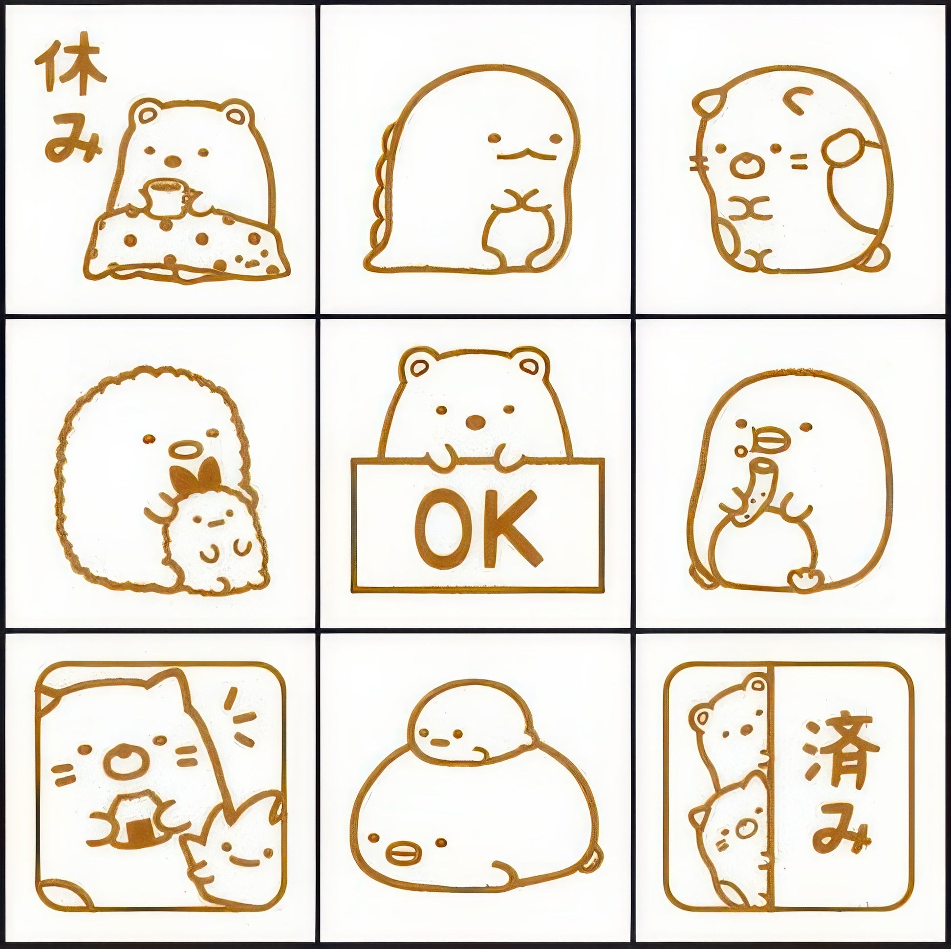 beverly-ck9-037-stamp-sumikko-gurashi-misc-goods