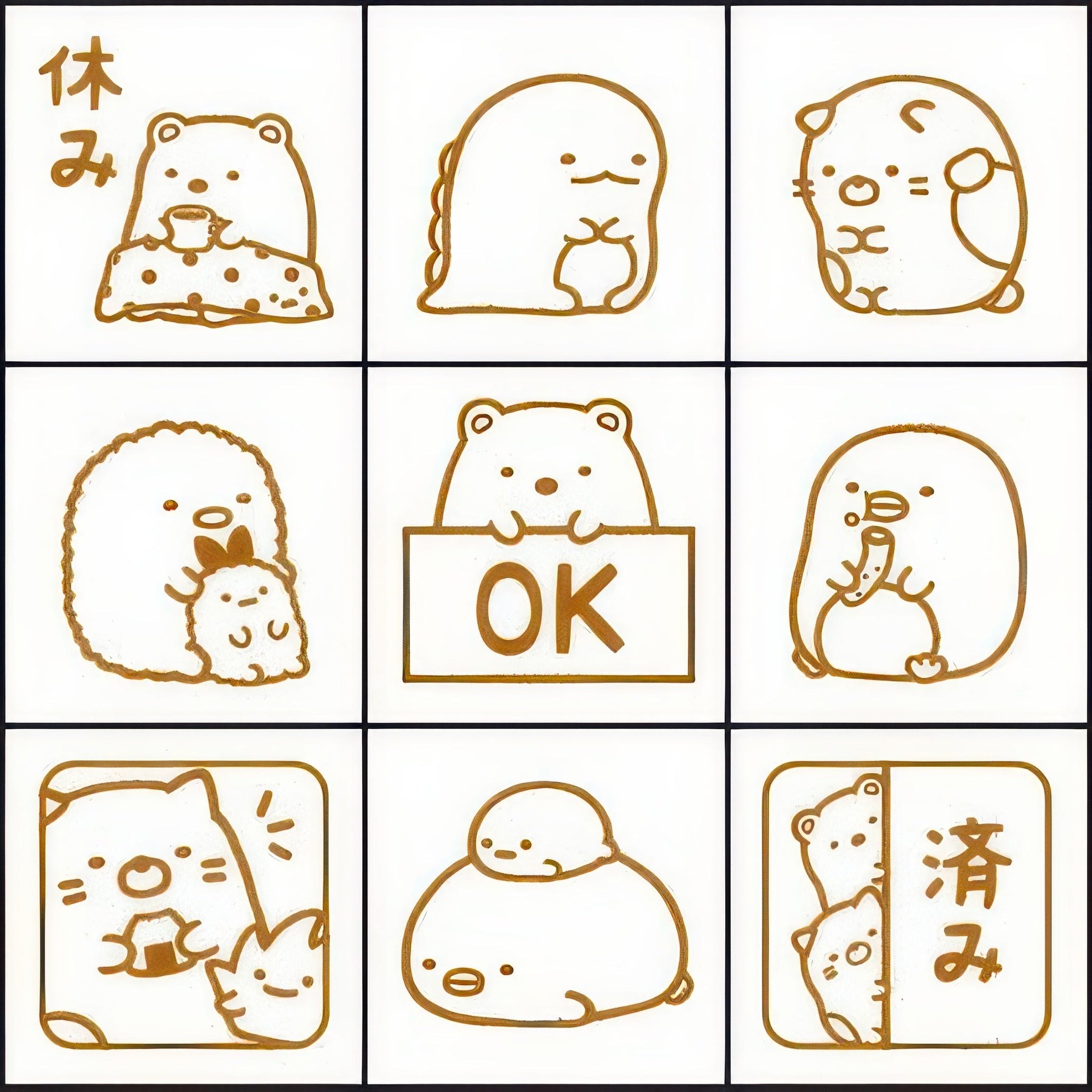 beverly-ck9-037-stamp-sumikko-gurashi-misc-goods