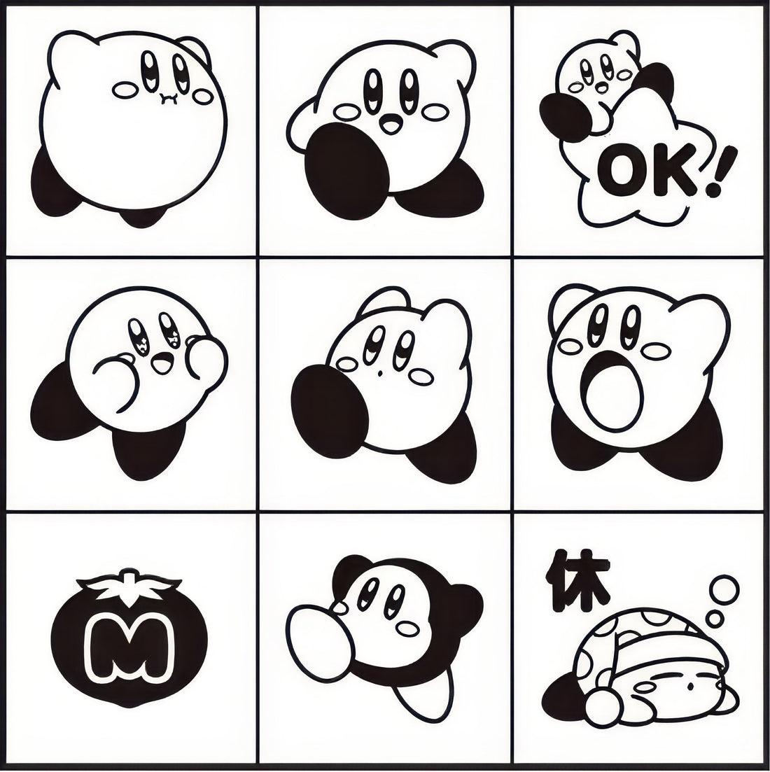 beverly-ck9-059-stamp-kirby-misc-goods