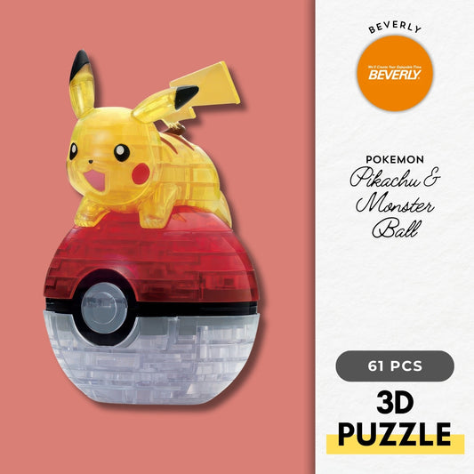 Beverly CP3-019　Pokemon • Pikachu & Monster Ball　61 Pieces Crystal 3D Puzzle