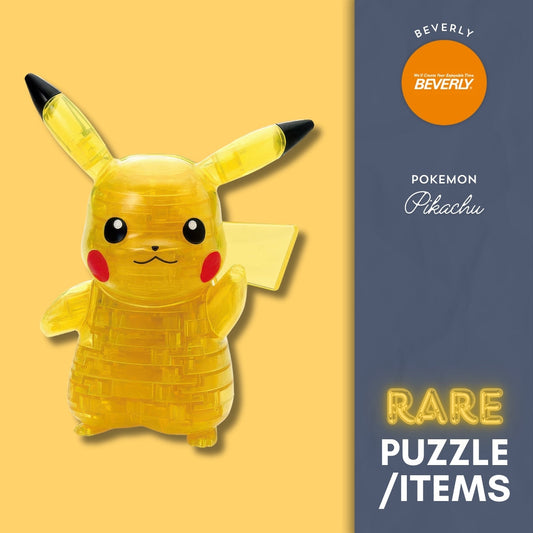 Beverly CP3-022　Pokemon • Pikachu　65 Pieces Crystal 3D Puzzle