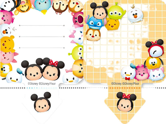 Beverly • Page Marker Tsum Tsum (Memo)　Stationery