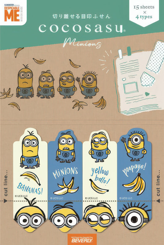 Beverly CS-145　Page Marker / Minions Banana　Misc Goods