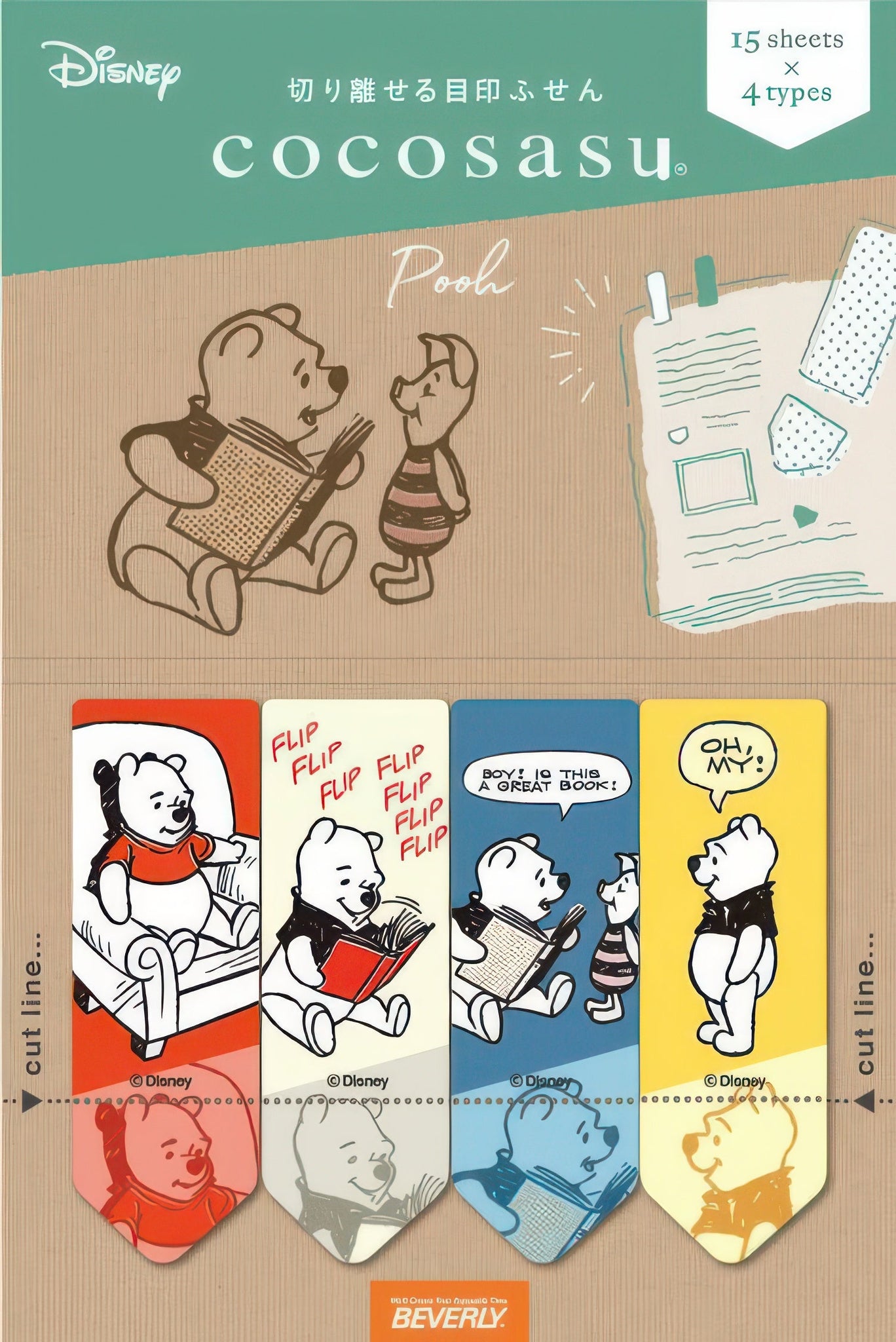 beverly-cs-150-page-marker-winnie-the-pooh-comic-misc-goods