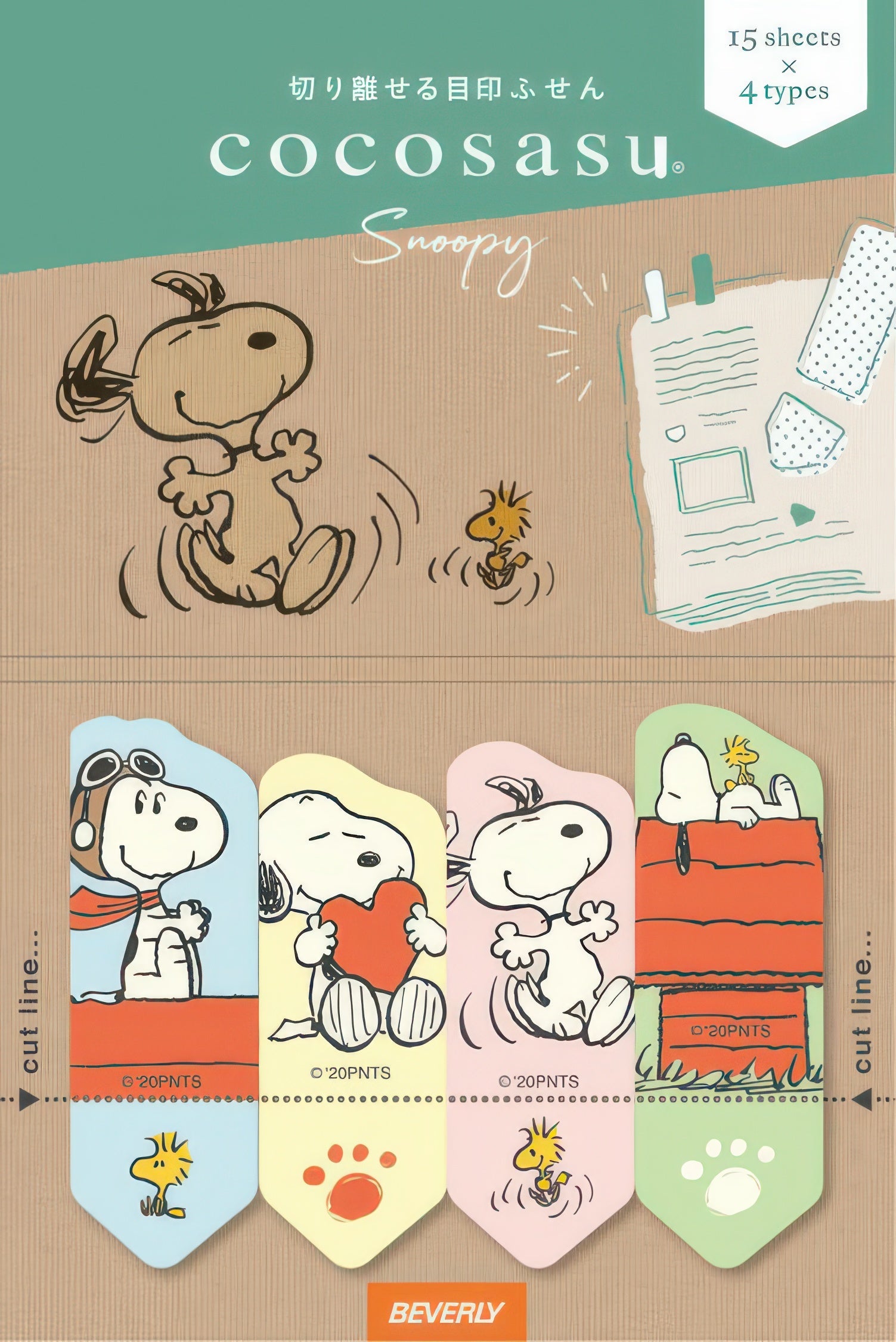 beverly-cs-155-peanuts-page-marker-snoopy-pastel-misc-goods