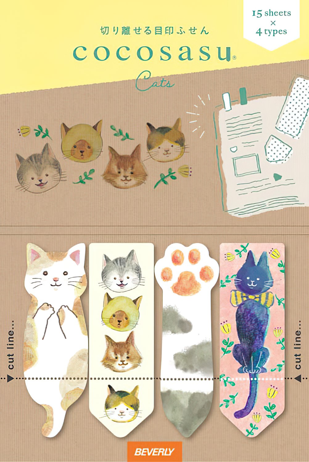 Beverly • Animal • Page Marker Cat　Stationery