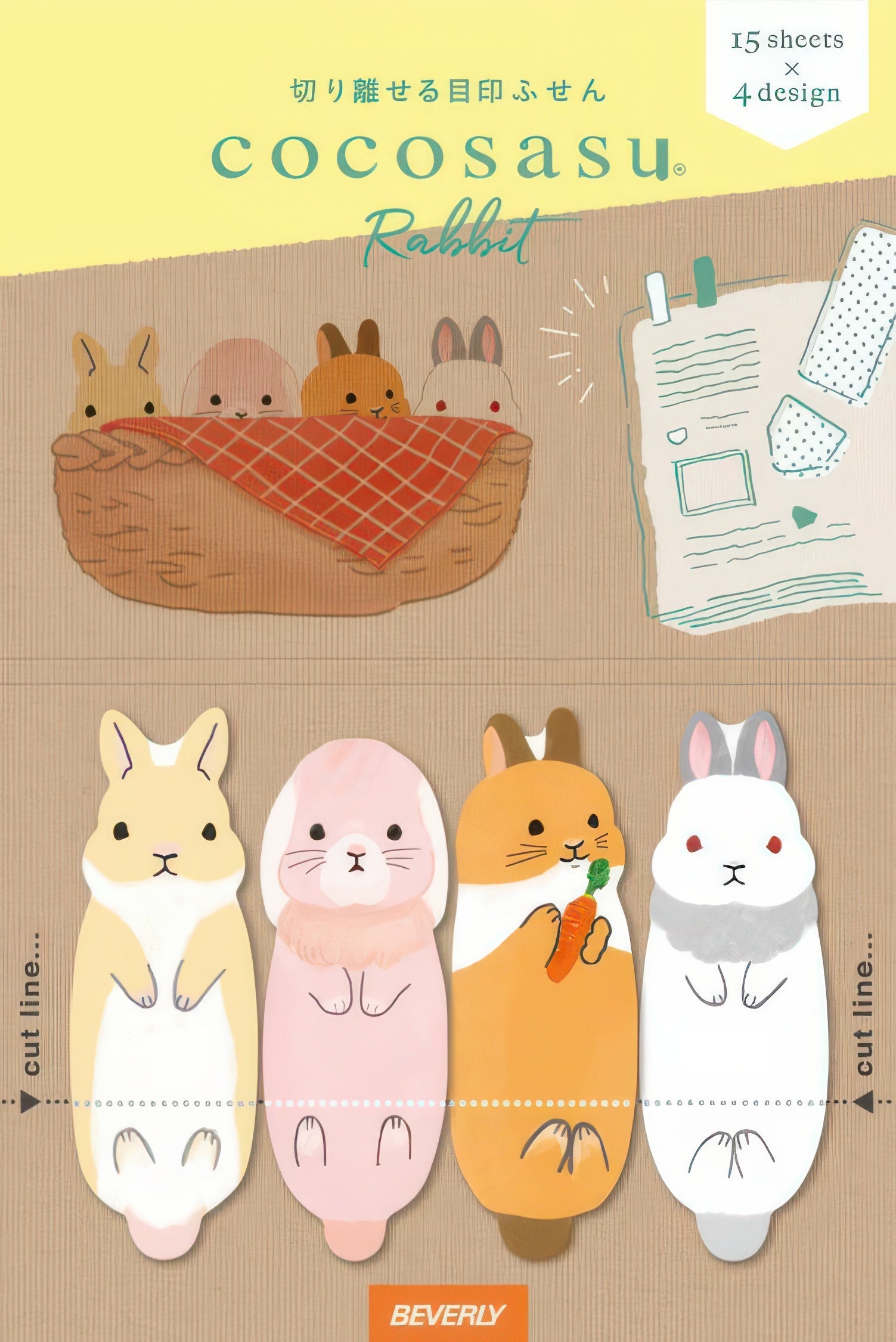 beverly-cs-163-animal-page-marker-rabbit-misc-goods