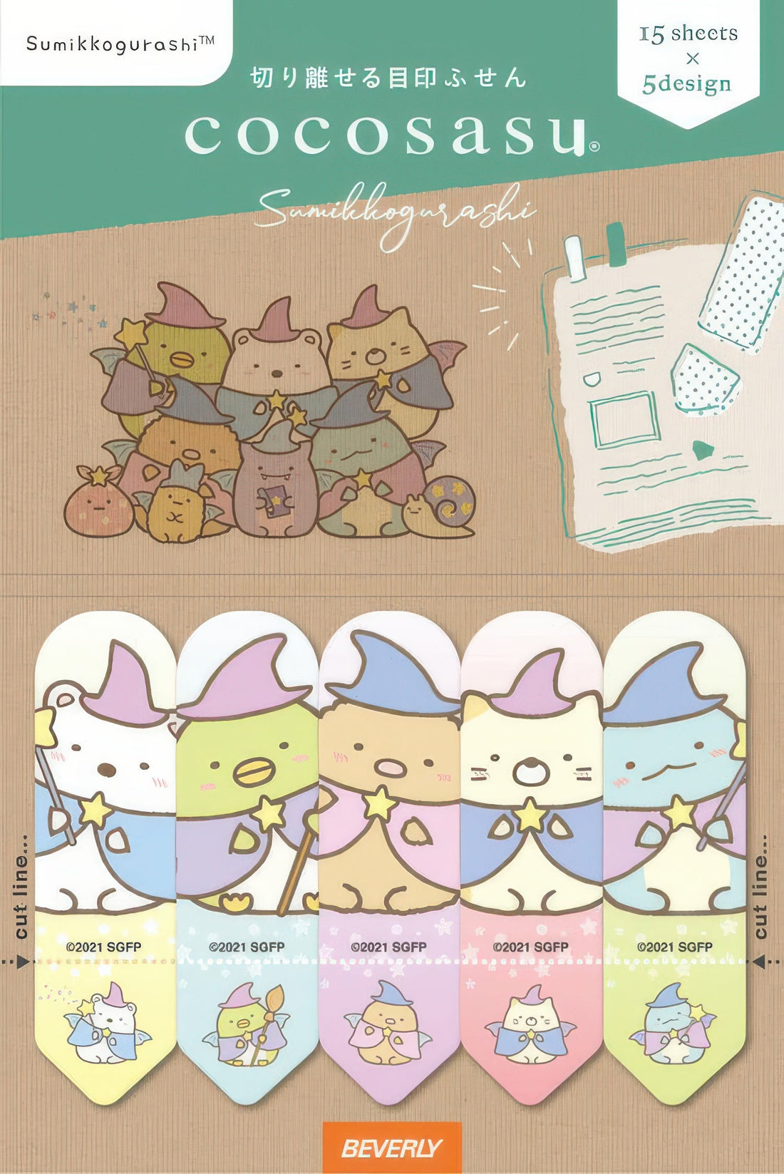 beverly-cs-169-page-marker-sumikko-gurashi-witch-a-misc-goods