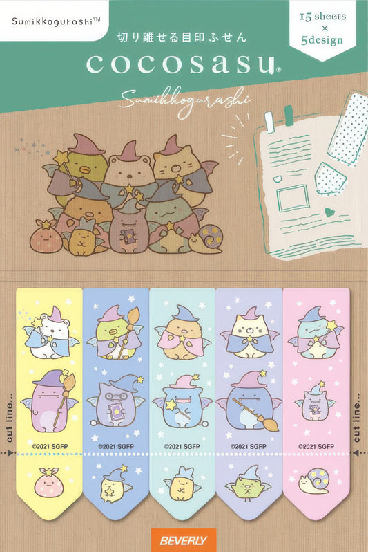 Beverly CS-170　Page Marker / Sumikko Gurashi Witch (B)　Misc Goods