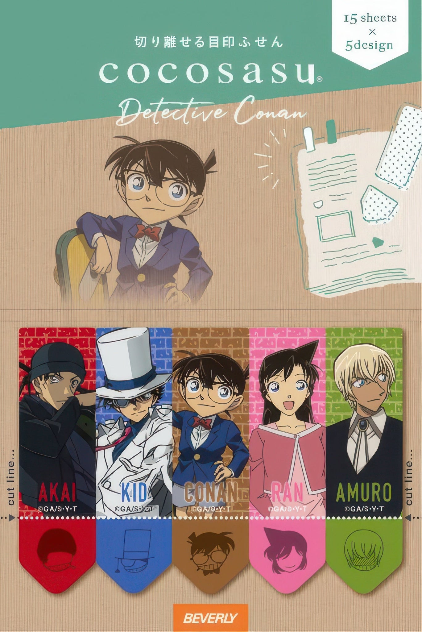 beverly-cs-173-page-marker-detective-conan-1-misc-goods