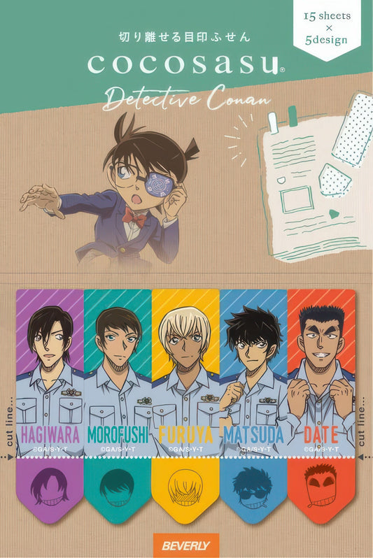 Beverly CS-174　Page Marker / Detective Conan (2)　Misc Goods