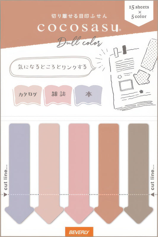 Beverly CS-175　Page Marker / Dull Colour Pink　Misc Goods