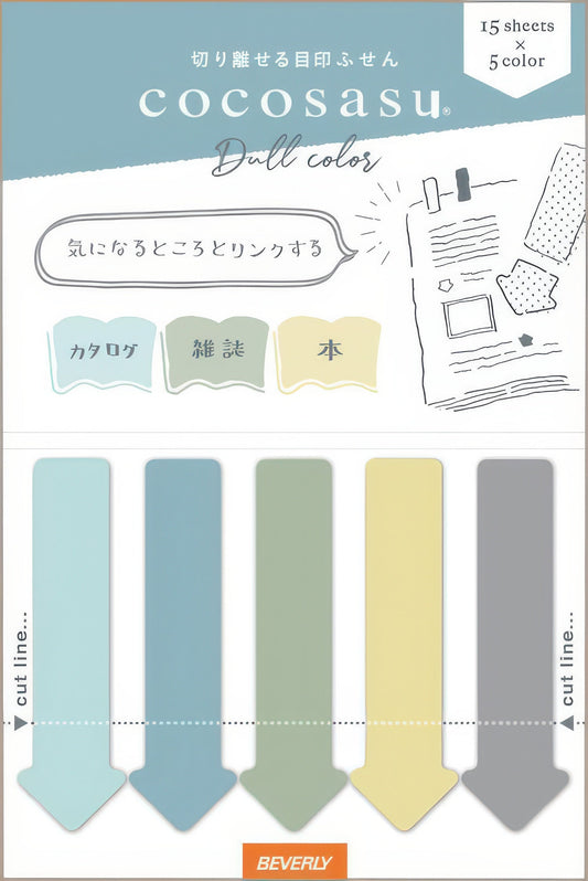 Beverly CS-176　Page Marker / Dull Colour Blue　Misc Goods