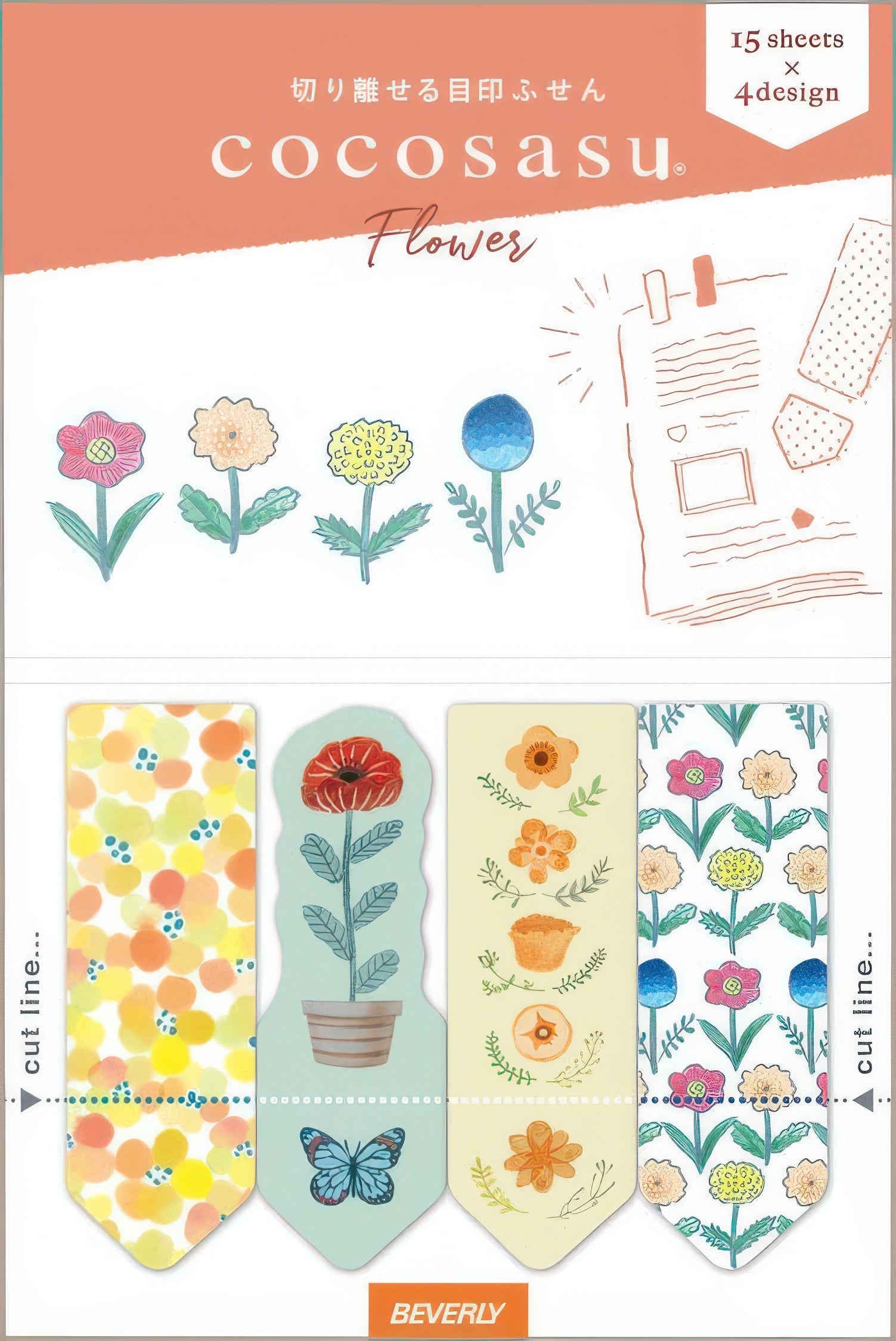 beverly-cs-178-page-marker-flower-misc-goods