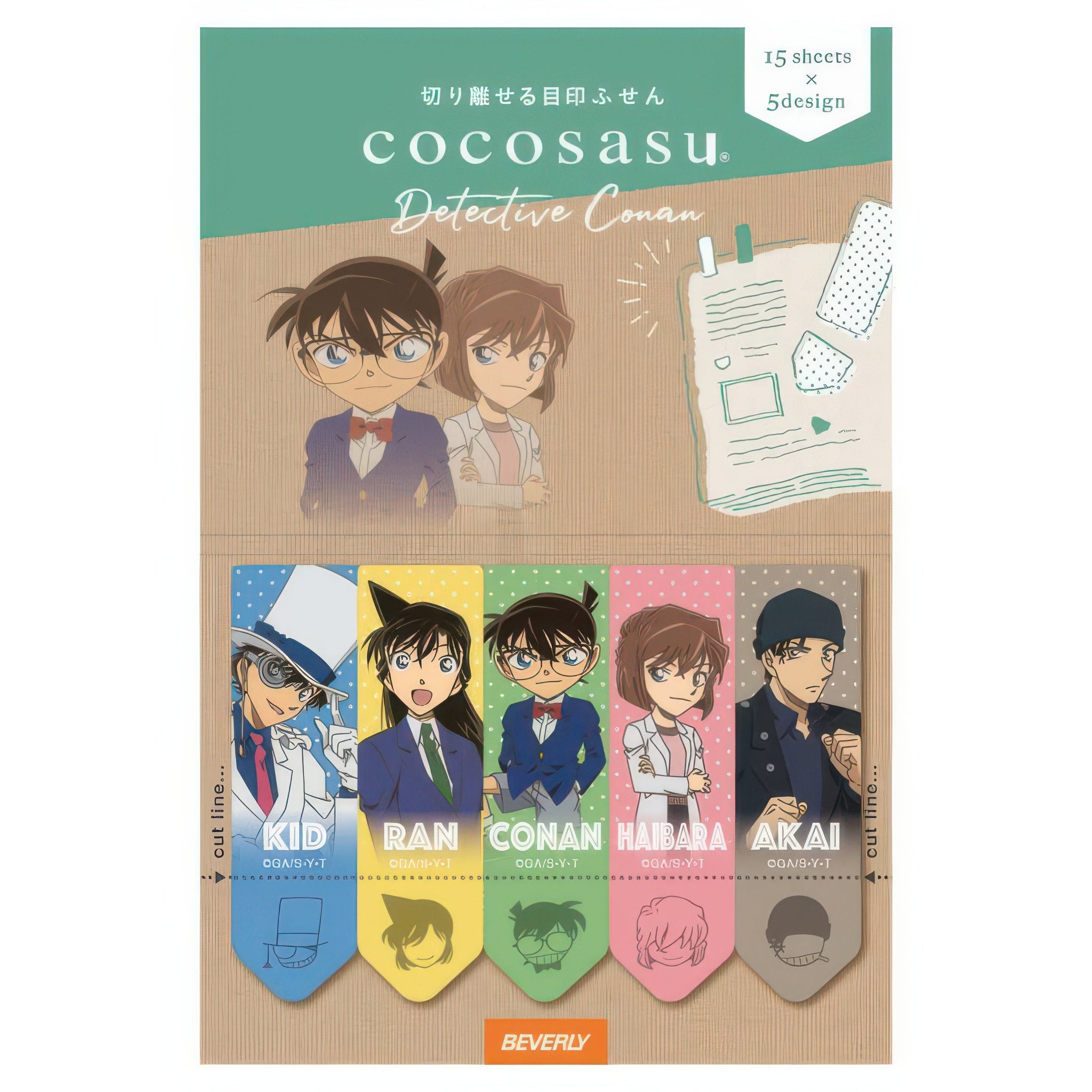 beverly-cs-179-detective-conan-page-marker-conan-friends-misc-goods