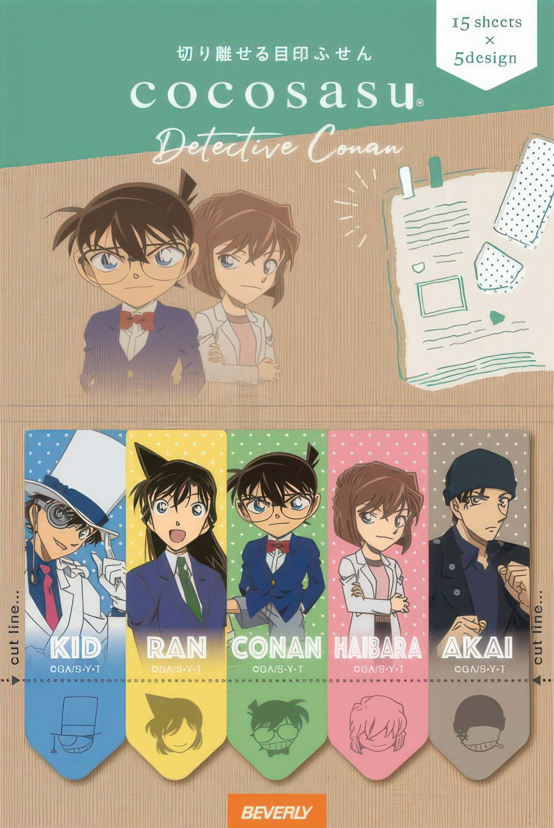 beverly-cs-179-detective-conan-page-marker-conan-friends-misc-goods