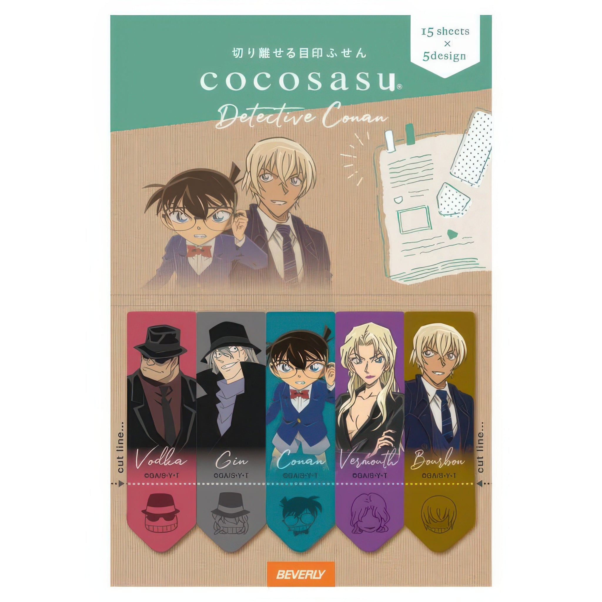 beverly-cs-180-detective-conan-page-marker-black-organization-misc-goods