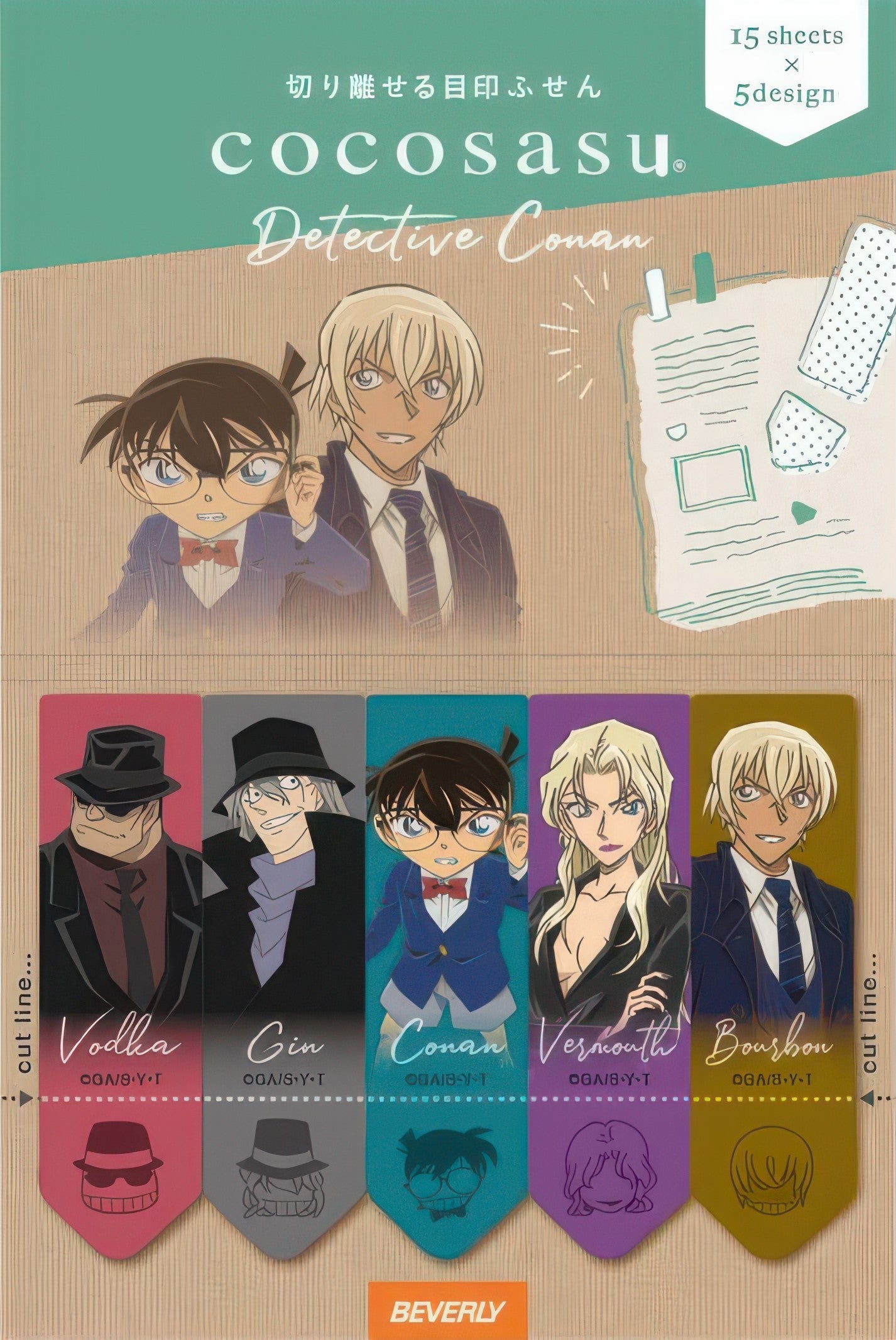 beverly-cs-180-detective-conan-page-marker-black-organization-misc-goods