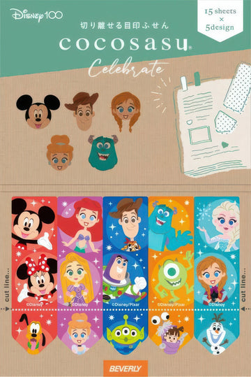 beverly-cs-181-disney-pixar-page-marker-disney-100-cute-misc-goods