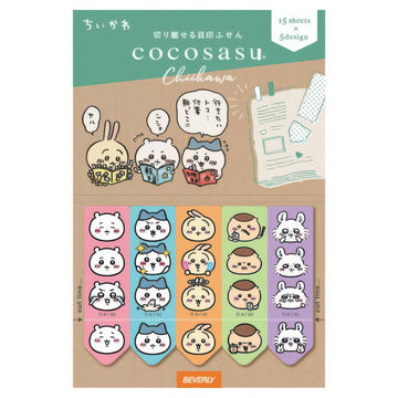 beverly-cs-184-page-marker-chiikawa-friends-misc-goods