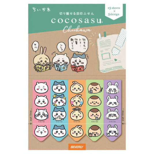 Beverly CS-184　Page Marker / Chiikawa Friends　Misc Goods