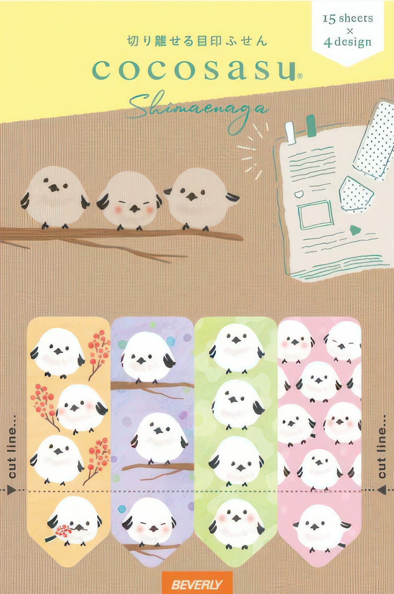 beverly-cs-185-animal-page-marker-shimaenaga-misc-goods