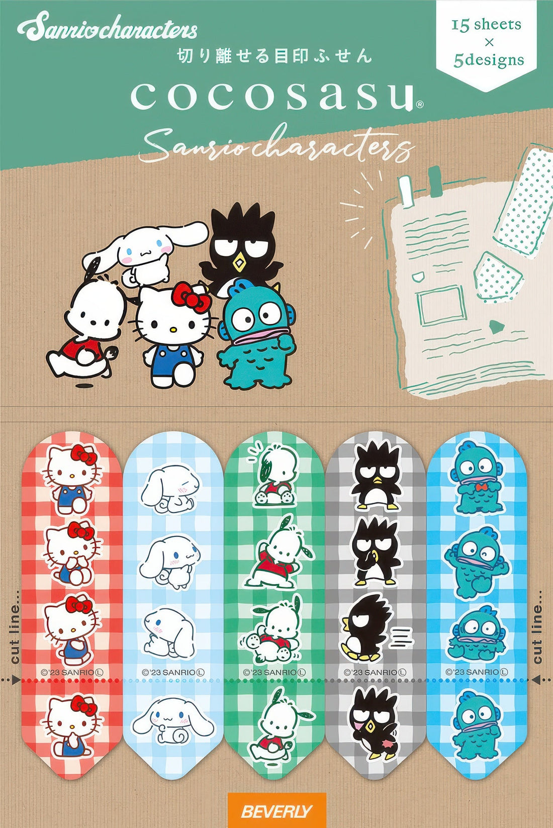 beverly-cs-193-page-marker-sanrio-lucky-check-misc-goods