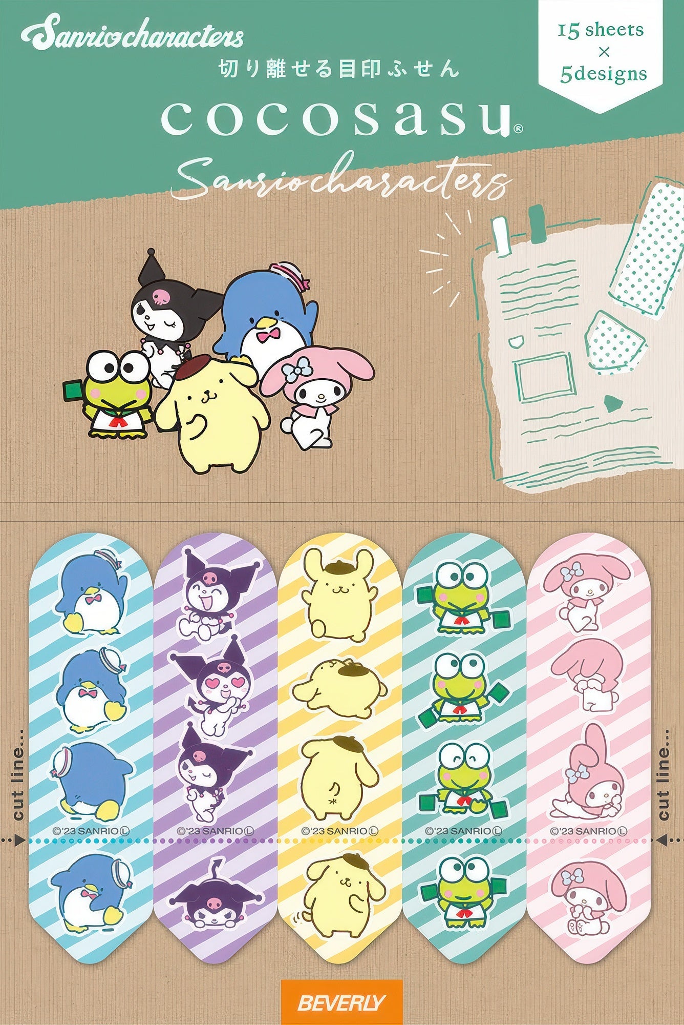 beverly-cs-194-page-marker-sanrio-happy-stripe-misc-goods