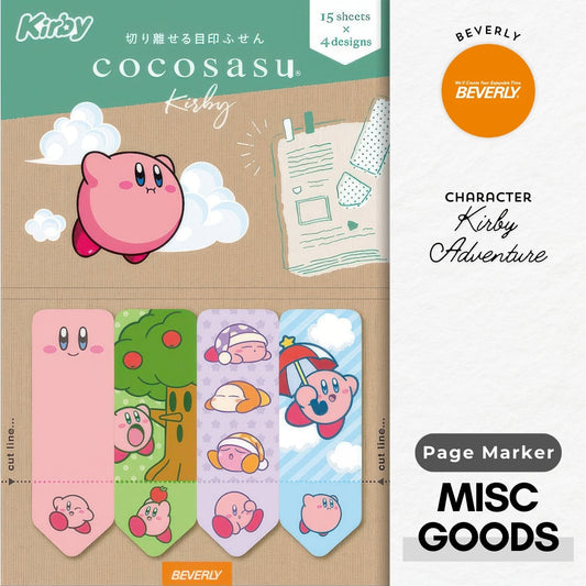 Beverly CS-195　Page Marker / Kirby Adventure　Misc Goods