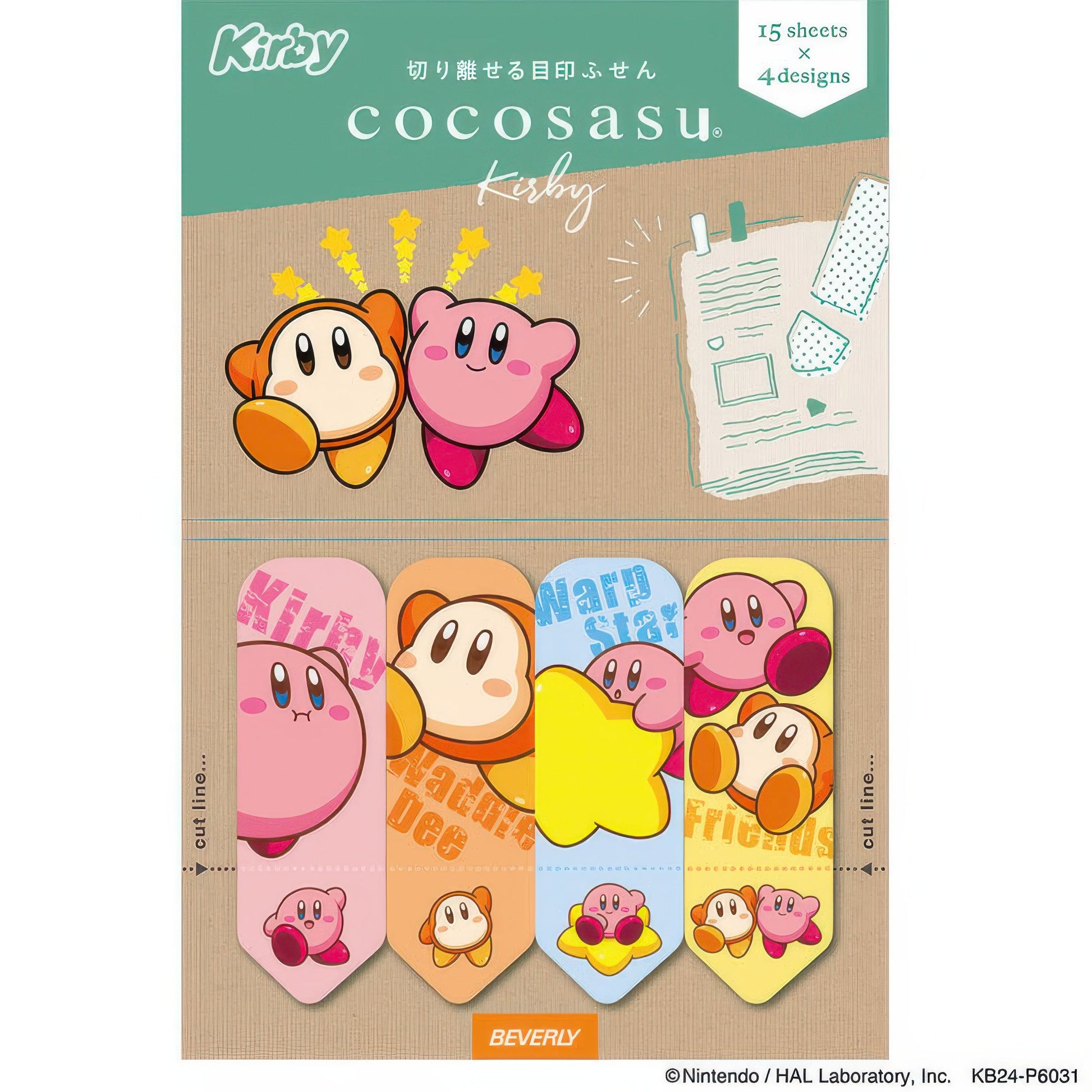 beverly-cs-196-page-marker-kirby-and-waddle-dee-misc-goods