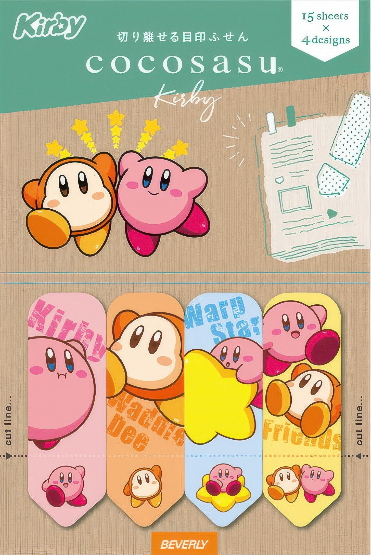 beverly-cs-196-page-marker-kirby-and-waddle-dee-misc-goods