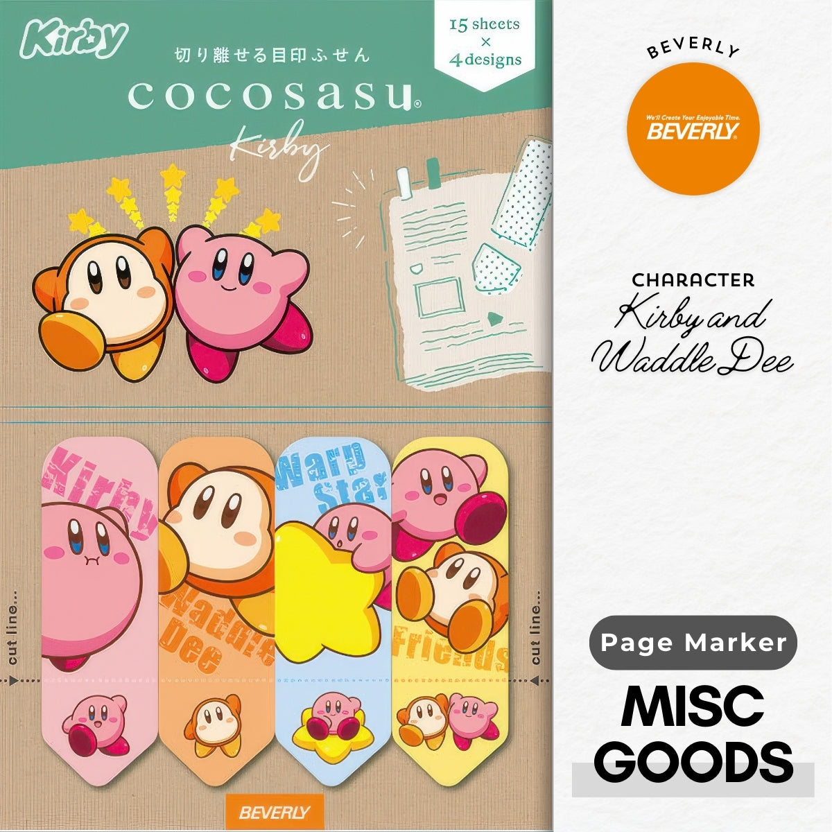 beverly-cs-196-page-marker-kirby-and-waddle-dee-misc-goods