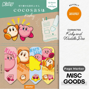 beverly-cs-196-page-marker-kirby-and-waddle-dee-misc-goods