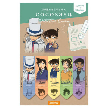 beverly-cs-197-page-marker-detective-conan-pastel-1-misc-goods