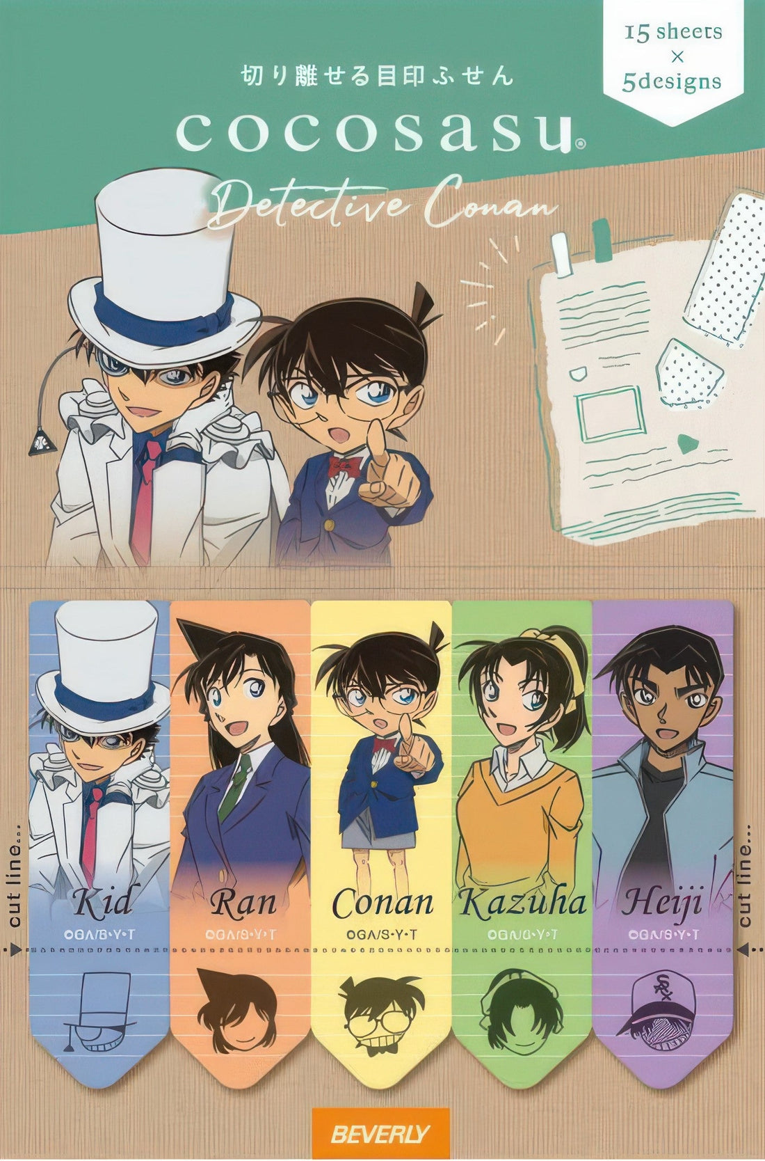 beverly-cs-197-page-marker-detective-conan-pastel-1-misc-goods