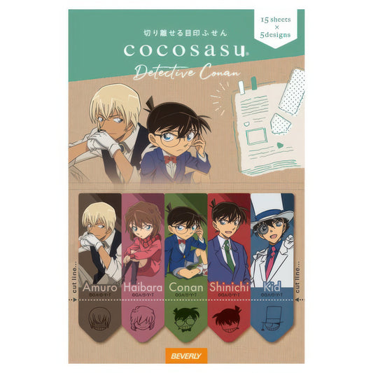 Beverly CS-198　Page Marker / Detective Conan Pastel (2)　Misc Goods