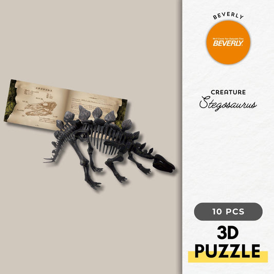 Beverly DN-006　Dinosaur • Stegosaurus　10 Pieces Plastic 3D Puzzle