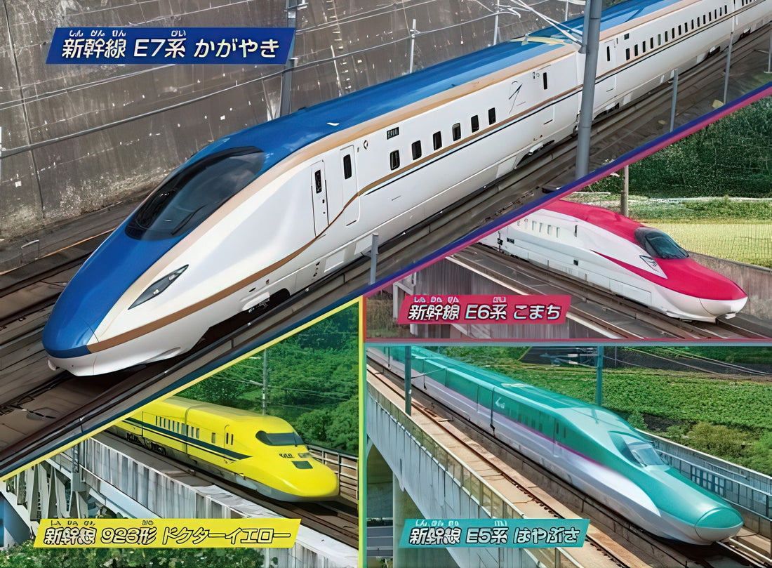 beverly-eva-013-shinkansen-collection-38-pieces-foam-puzzle