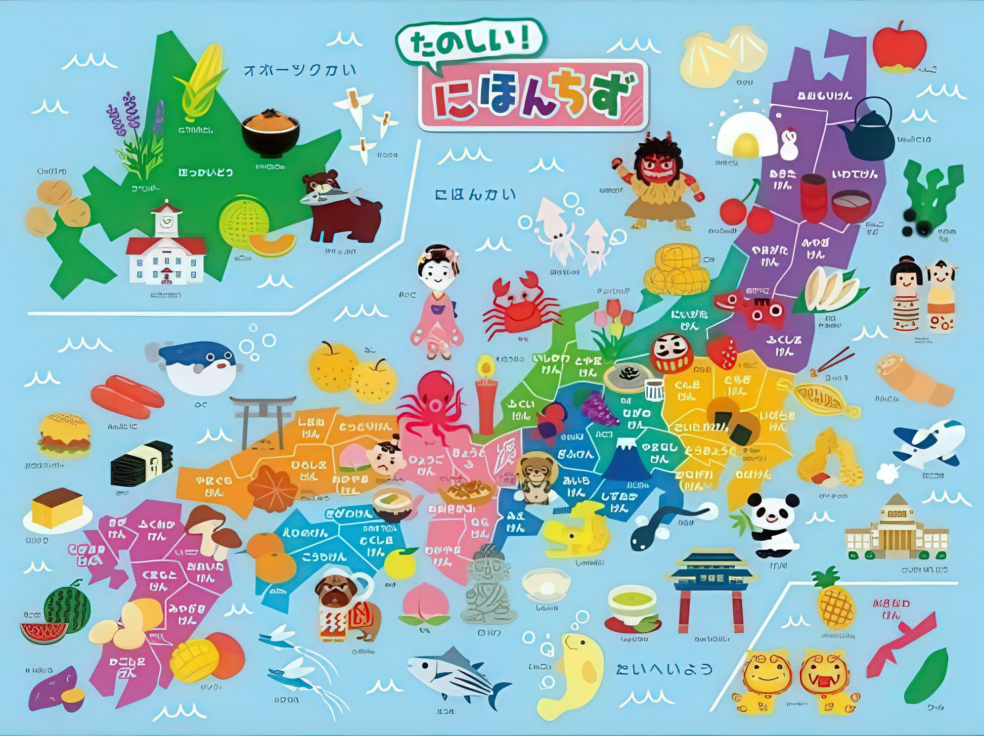 beverly-eva-014-fun-map-of-japan-38-pieces-foam-puzzle