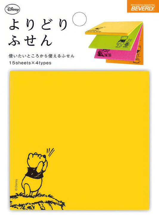 Beverly FS-002　Sticky Note Square / Winnie the Pooh　Misc Goods