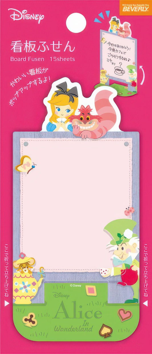 Beverly FS-045　Sticky Note Square / Signboard Alice in Wonderland　Misc Goods