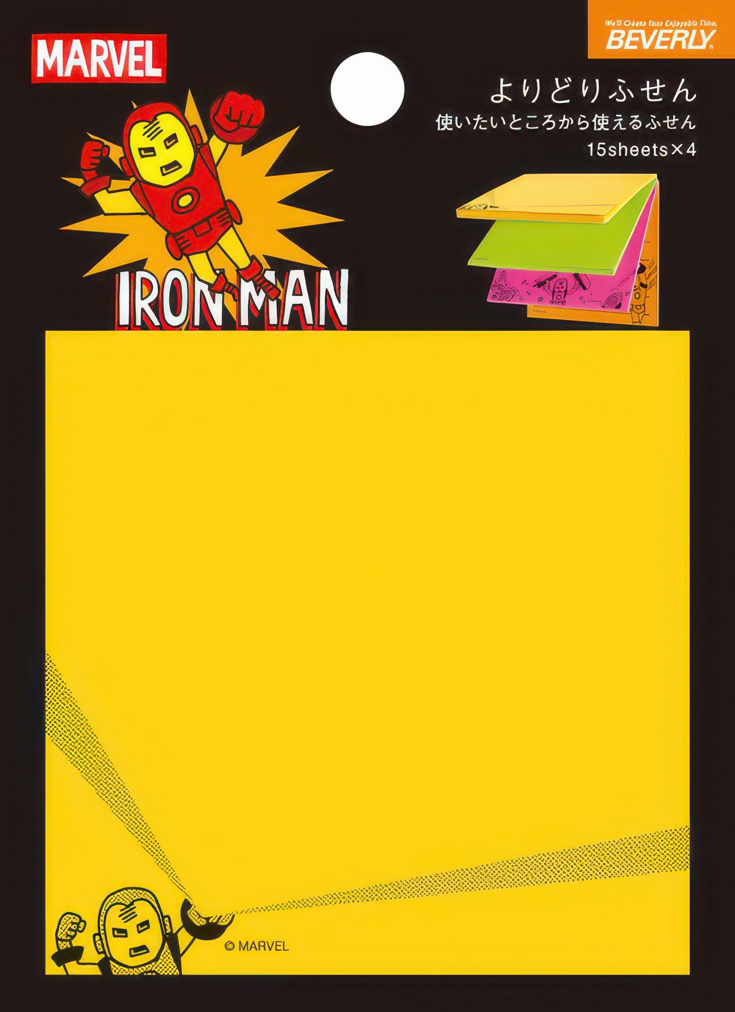 beverly-fs-056-marvel-sticky-note-square-ironman-misc-goods