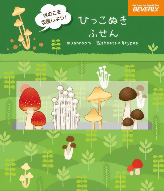 Beverly FS-066　Sticky Note Square / Mushroom　Misc Goods