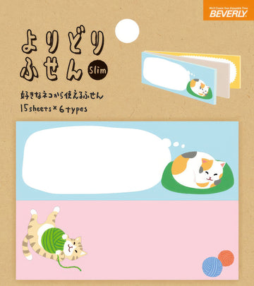 beverly-fs-072-animal-sticky-note-square-slim-cat-misc-goods