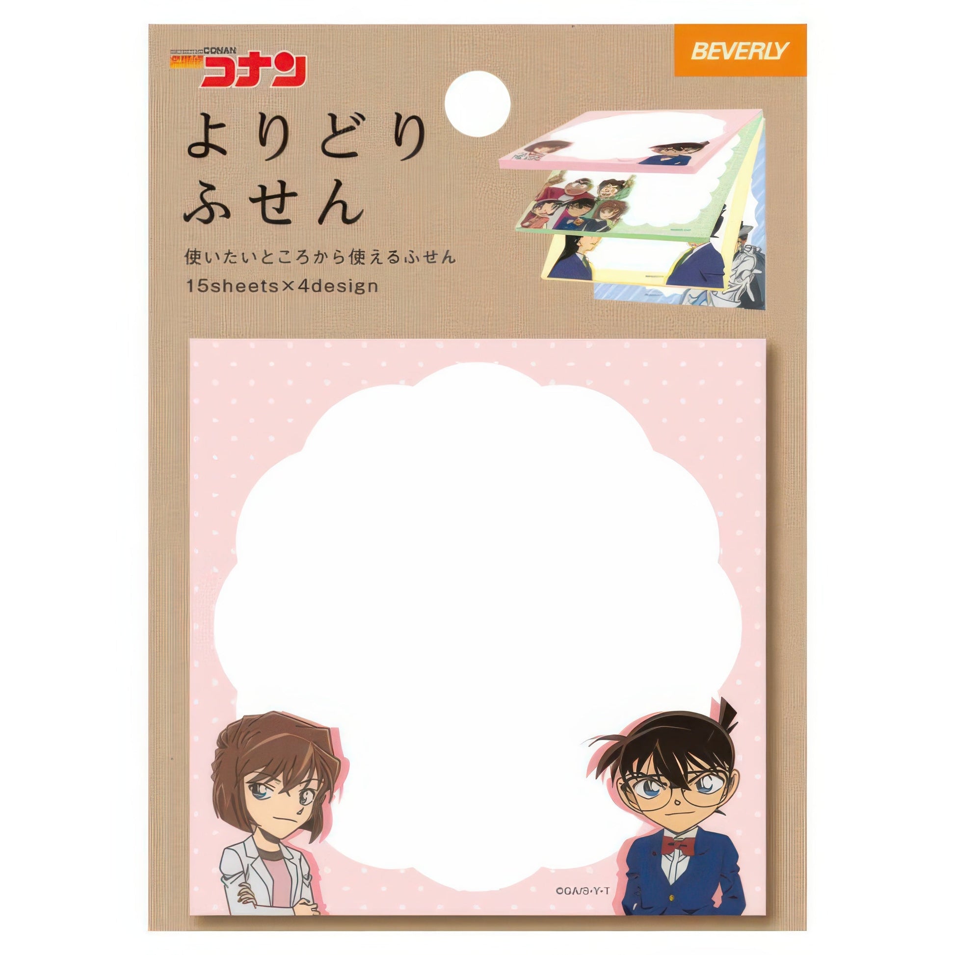 beverly-fs-099-detective-conan-sticky-note-square-conan-friends-misc-goods