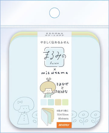 beverly-fs-101-mizutama-sticky-note-square-breezy-morning-l-misc-goods