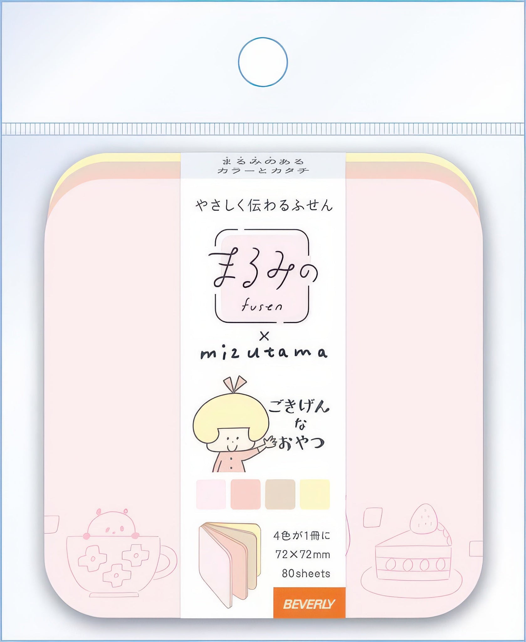 beverly-fs-102-mizutama-sticky-note-square-happy-snack-l-misc-goods