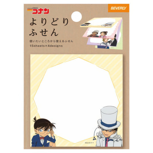 Beverly FS-113　Sticky Note Square / Detective Conan Pair　Misc Goods