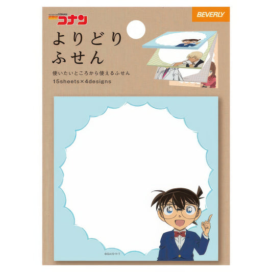 Beverly FS-114　Sticky Note Square / Detective Conan Solo　Misc Goods