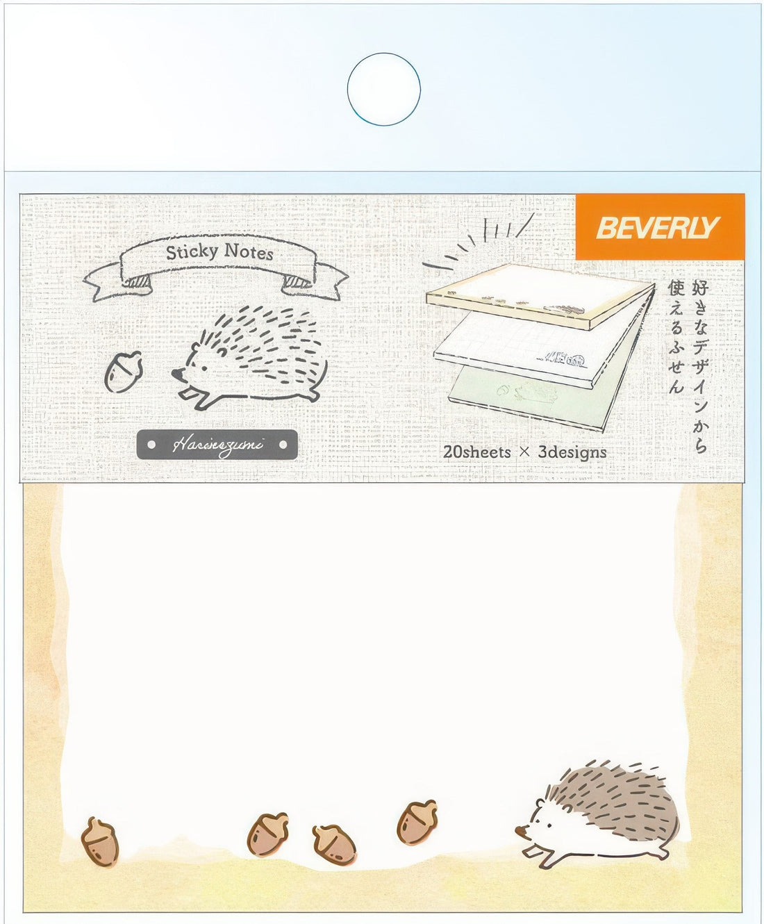 beverly-fs-116-animal-sticky-note-square-hedgehog-misc-goods